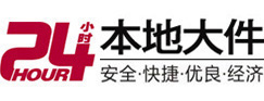 城子河8-500吨吊车出租起重吊装公司